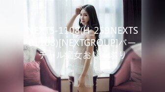 MFK-0041 FLIXKO 我的开放式女友 麻豆传媒映画