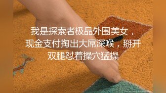 【上集】金主爸爸玩两枚鲜肉帅哥,3P轮操小奶狗