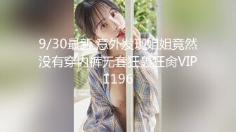 【OnlyFans】逃亡JJ爱KK，狂干群P，大型淫乱场面，两人真实夫妻，女的身材超级棒，群p的场面太过震撼 40