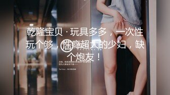 【跨年甄选❤️极品萝莉】漂亮女友喵喵COS卡姆依龙女仆