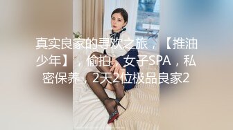 【菲律宾三级】奎里达情妇 La.Querida 2023