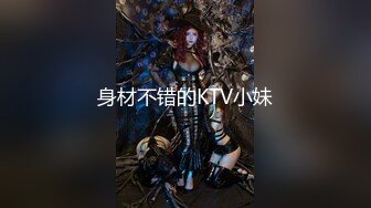 【极品稀缺魔手外购】最新《疯狂抖音》外篇《抖音擦边7》颜值女神各显神通 闪现走光 扣逼漏奶 露毛露屁凸点诱惑 (4)