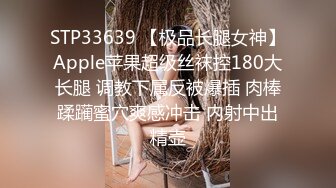 天美传媒TM0142??欲求不满大儿媳独居公公厕所后入狠操骚情大儿媳-虞姬