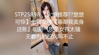 可愛粉色小護士床上如此反差，翹起小屁屁乖乖等大肉棒進入，酥酥的皮膚粉嫩的乳頭誰受得了