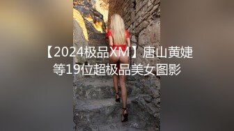 我的馬子3