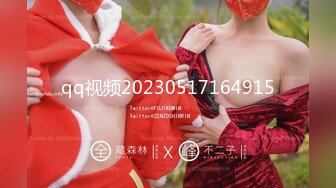 蜜桃影像传媒 PMC-101《强欲表哥无套猛操巨乳表妹》孟若羽