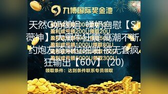 “爸比操我”大奶女主播公园啪啪啪