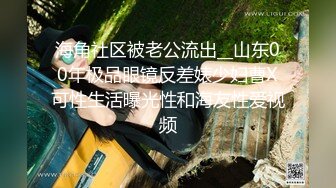 帅气直男哥哥自嗨激情