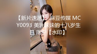 抖音女神【李小艺】最新裸舞，超性感诱人