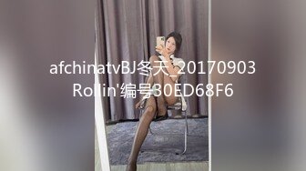  最美推特网红美少女恶犬复出定制新作-极致诱惑 浴室套 完美身材 玩乳揉穴 娇喘呻吟