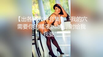 后入黑丝小少妇