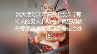 【极品美女顶级骚货】豪乳网红女神『谭晓彤』十月最新淫欲私拍 白色蕾丝 浪穴呻吟 跳舞诱惑 紫薇私拍 (1)