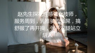 迫不及待的老婆