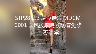 -美少妇勾引工地农民工大叔啪啪啪 白硕圆润又柔软的大奶子大叔如同野兽般疯狂扑食