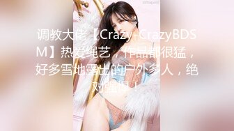 ARM-099(arm00099)[Aroma]女上司のミニスカむっちり太腿とケツ肉が卑猥すぎる件