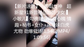 kcf9.com-被男友开发调教而成的泰国群P女王「unicorn_2808」OF私拍 美乳OL偷情公寓每个角落