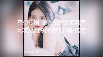 超美时尚极品身材人妖和美女闺蜜激情四射逼妖大战各种姿势疯狂抽插爱液喷射