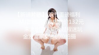 【新片速遞】 熟女阿姨 别拍 大白天在家偷情 被大肉棒无套输出 表情又气又无奈 