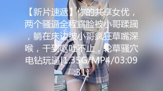 Celine女教师用一对大奶奖励男孩的清晨