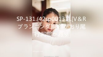 69FILMS1043 69传媒 放荡的妻子寻求按摩 VIP0600