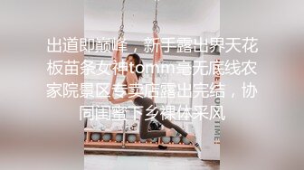 火爆一时的推特网红【龙猫夫妇】调教啪啪露脸自拍~阴环全身纹野性十足