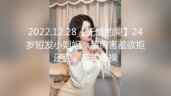 秀人网绮里嘉☆极品完美露奶 模拟剧情 摸逼揉奶 美艳脸蛋性感火辣身材福利视图