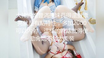 OF大眼萌妹「Yui Peachpie」粉嫩小穴挨操的同时美乳被抓得通红