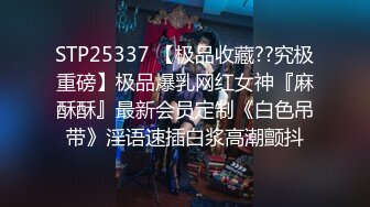 国产TS系列李亚美被老板在酒店里约炮 干到一半调侃老板硬不起来强行撸射