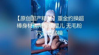 SP站极品美女主播【kimi_kay】合集【42V】 (25)