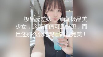 ★☆⚡反差00后高中学妹⚡★☆极品娇嫩学妹 白丝JK水手服诱惑拉满 干净无毛小嫩穴被爸爸拉到床边爆操蹂躏