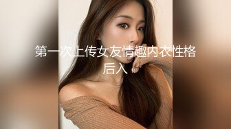 我最爱的女仆小姐FC2PPV-1498998