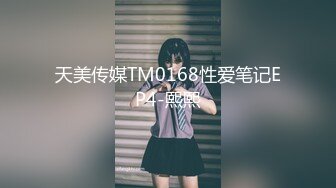 超靓小妹t-back前侧收紧勒进bb缝