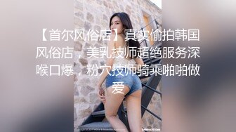 推特露脸可盐可甜极品女菩萨福利姬【姬苏妄】私拍合集，日常制服裸身淫荡展示紫薇，私处相当诱人苏妄言-粉红猫娘 (1)