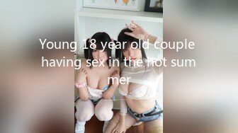 Young 18 year old couple having sex in the hot summer