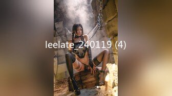 leelate_240119 (4)