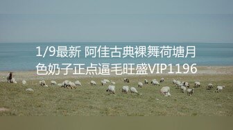 afchinatvBJ奥琳_20190606