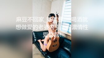 ❤️精彩3P大战！【小花十八】两个男的都干不过这个骚货 雪白圆润的大屁股 诱人的白乳