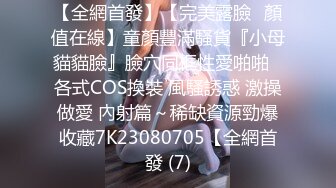 kcf9.com-2024年2月，邻家女神的淫荡一面你，【桃子鱼】，清纯害羞，被男友连操了好几天 (1)