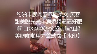 干别人老婆身材真不错