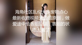 40岁黑丝女白领偷情，老女人被我干的求饶