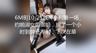 双飞极品大奶美女 啊啊 不行了宝贝 真是享受 两大美女轮流着被操 爽叫不停