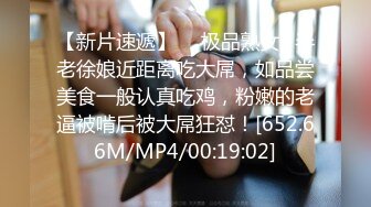 中年夫妻直播赚钱，露脸口交被猥琐头套男后入操逼表情享受极其销魂上位打桩