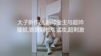 ❤️ Stripchat站，清纯眼镜妹妹【SakuraAnne】外表呆萌，肛塞跳蛋大黑牛，玩的骚穴高潮喷水，妹妹太骚了