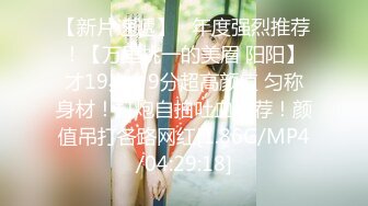 【新片速遞】【韩式厕拍】男友图谋不轨被黑丝包臀裙女友拒绝人家尿尿你别跟进来啊[无水版]