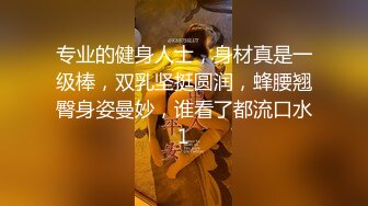 OnlyFans 极品清纯系电竞网红 irisadamsone 大尺度视图私拍②，大奶无毛紫薇相当反