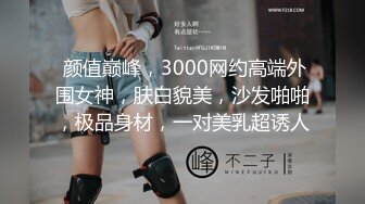 丰满的女人操起来娇喘都特别好听