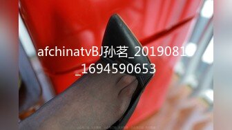 afchinatvBJ夏娃_20210521