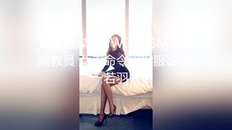 SWAG 在熟睡的妻子旁边和小三裸露偷情 Aprillady