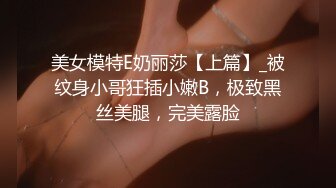 【新片速遞】 ✨【Stripchat】大胸萌妹微胖少女「Many-yiyi」边看成人动画边用跳蛋自慰骚魅吐舌头【自压水印】[2.51G/MP4/1:55:31]