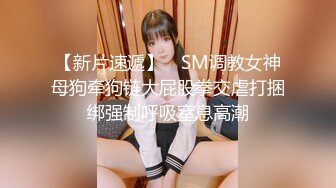 设备清晰，角度专业【花和尚探花】第一场，约操大长腿小少妇，69舔穴鲍鱼还挺粉，翘臀后入干爽娇喘不断